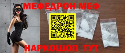 скорость Кингисепп