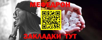 амфетамин Кимры