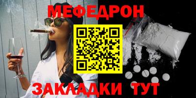экстази Комсомольск-на-Амуре