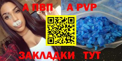 марихуана Кинель