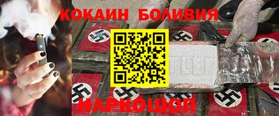 скорость Кингисепп