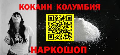 амфетамин Кимры