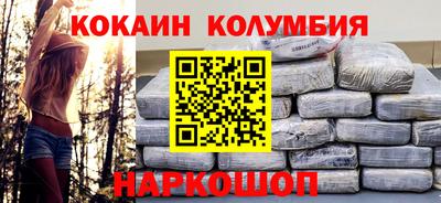 амфетамин Кимры