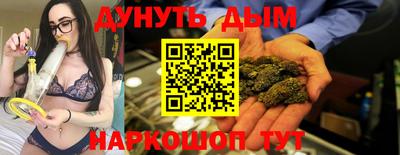 герыч Конаково