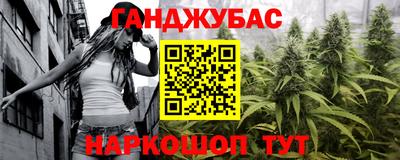 амфетамин Кимры