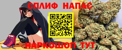 амфетамин Кимры