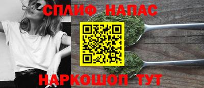 амфетамин Кимры