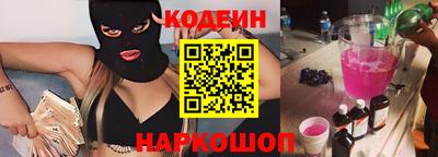 не бодяженный Коммунар