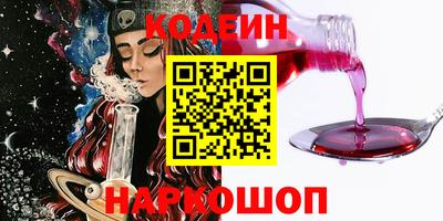 скорость Кингисепп