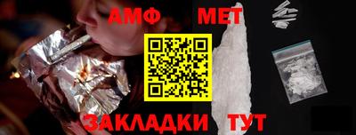экстази Комсомольск-на-Амуре