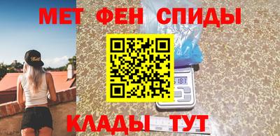 герыч Конаково