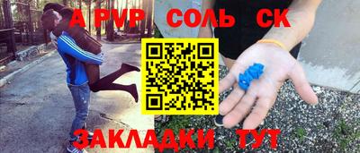 скорость Кингисепп
