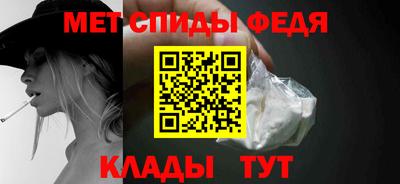 марихуана Кинель