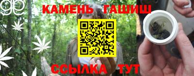 амфетамин Кимры