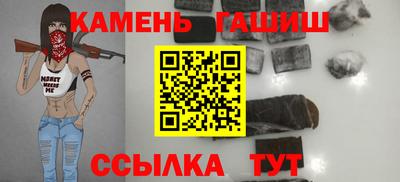 герыч Конаково