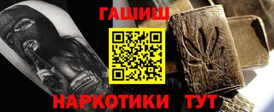 скорость Кингисепп