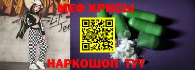 не бодяженный Коммунар