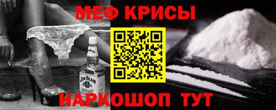 герыч Конаково