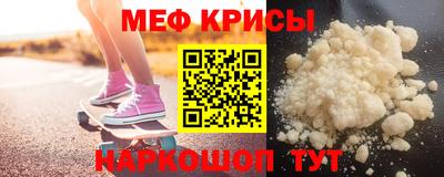 марихуана Кинель