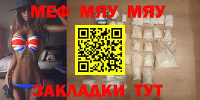 скорость Кингисепп