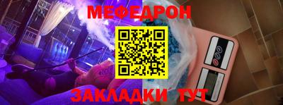 марихуана Кинель