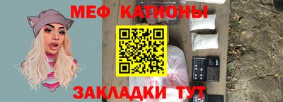 скорость Кингисепп